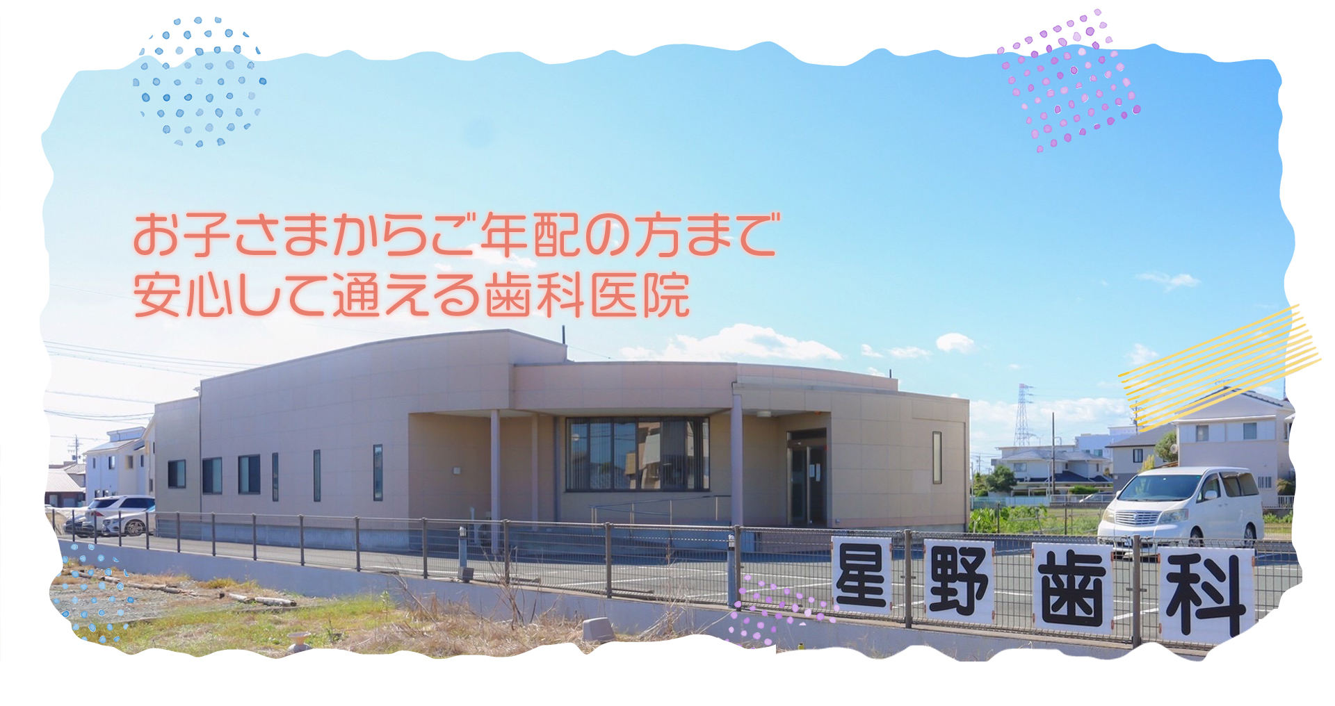main01.jpg